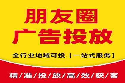 案例研究：SEM优化助力品牌知名度
