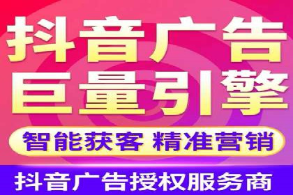 揭秘今日头条信息流广告：一则成功案例的背后